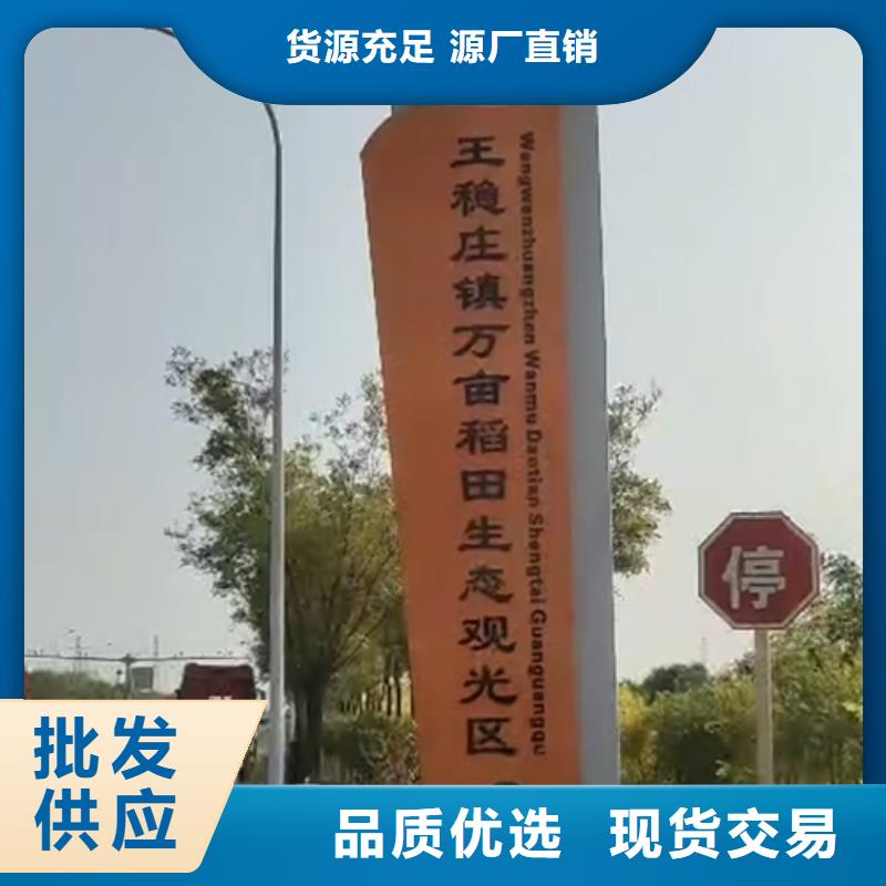 不锈钢精神堡垒种类齐全