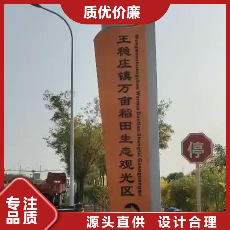 企业精神堡垒值得信赖