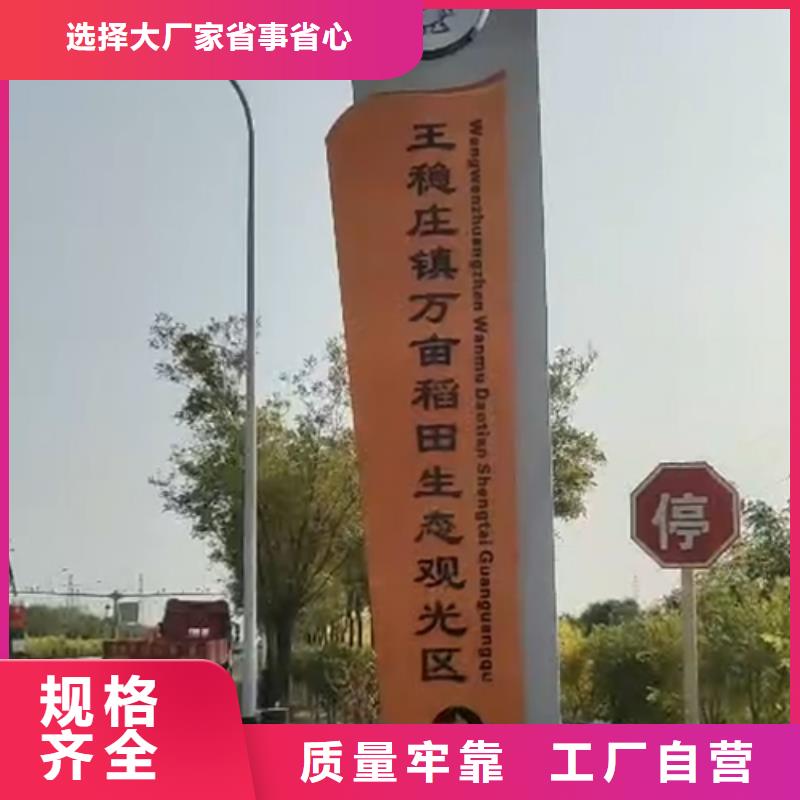 城镇雕塑精神堡垒性价比高