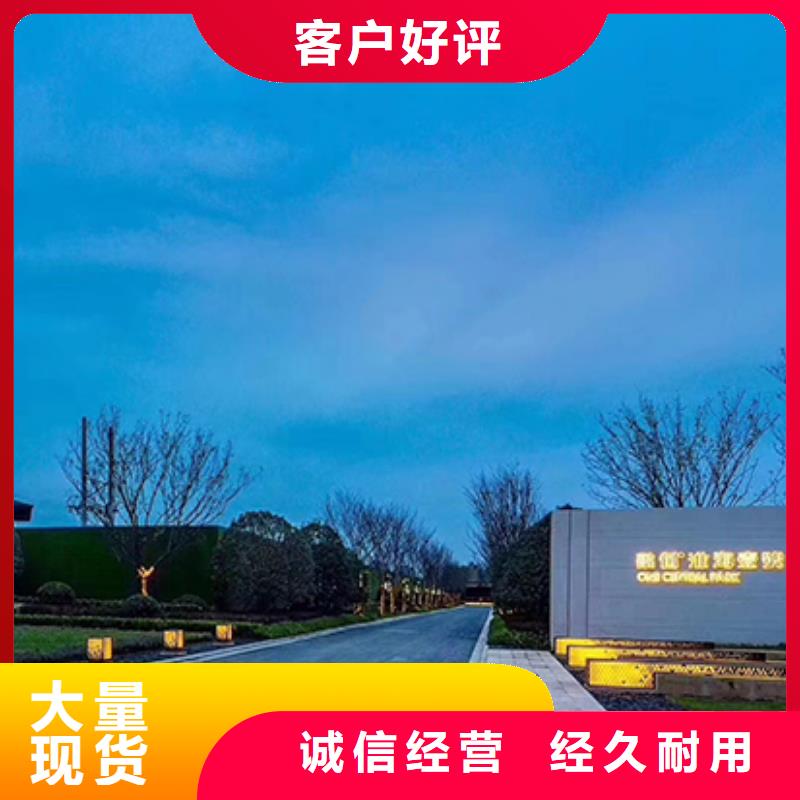 停车场精神堡垒无中间商