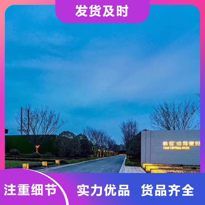 企业雕塑精神堡垒解决方案