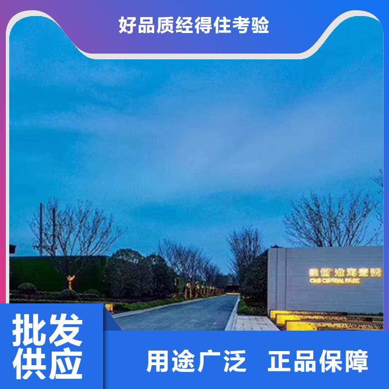 琼海市产业园精神堡垒来厂考察