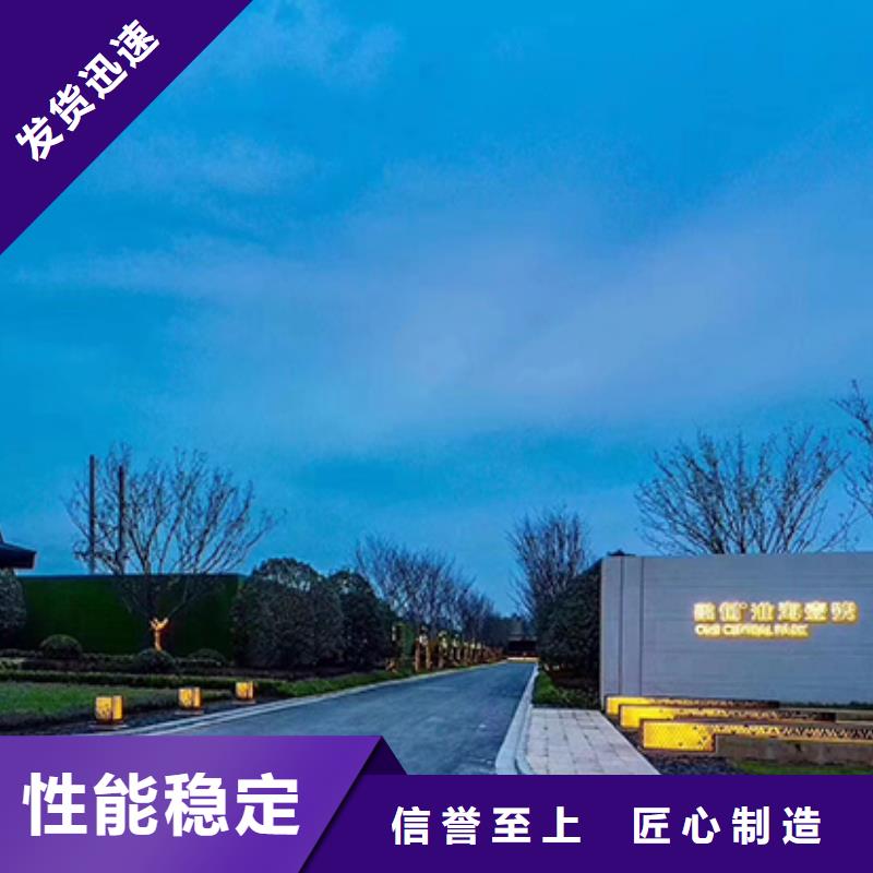 商场精神堡垒质优价廉