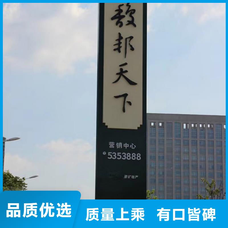屯昌县商场雕塑精神堡垒来厂考察