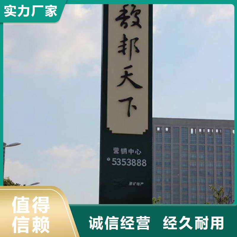 精神堡垒采购价格