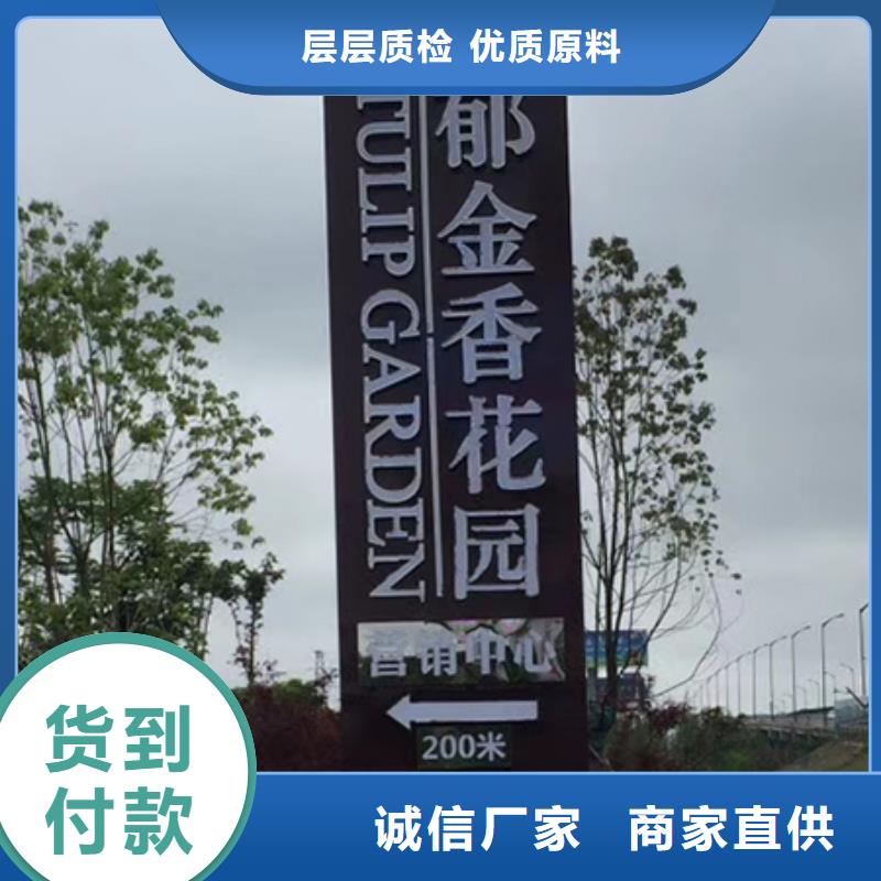 精神堡垒雕塑畅销全国
