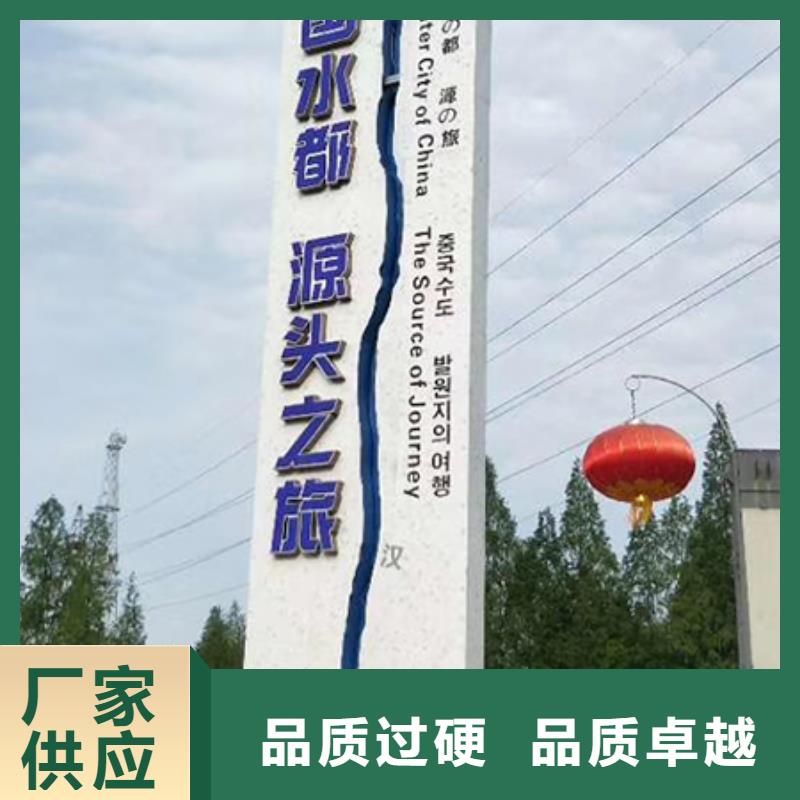 街道精神堡垒发货及时
