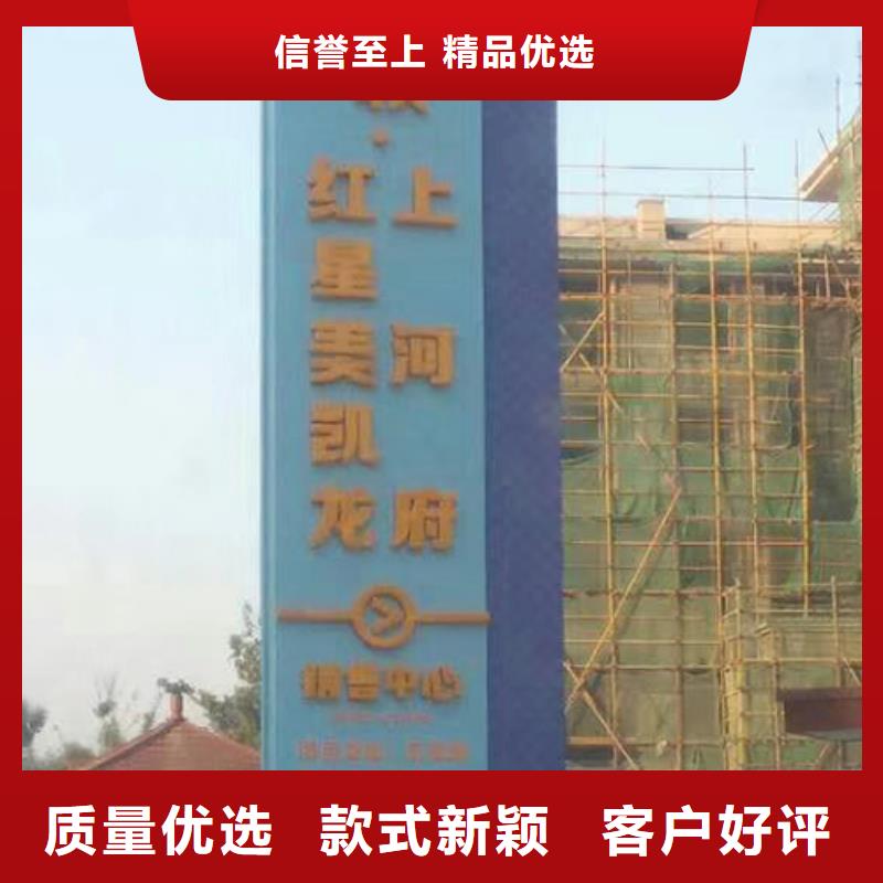 医院精神堡垒质量保证