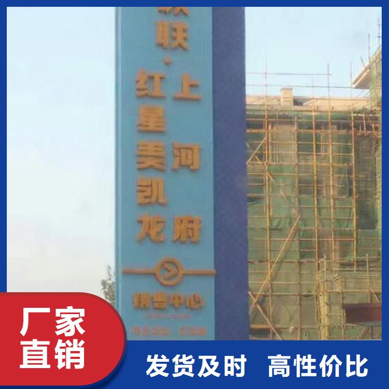 琼海市产业园精神堡垒来厂考察