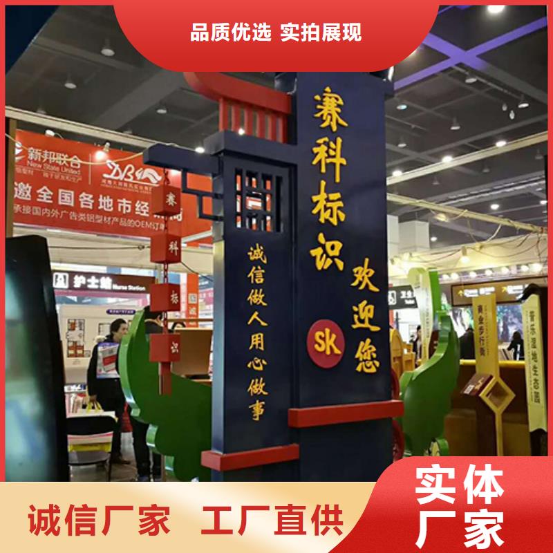 地产雕塑精神堡垒放心选择