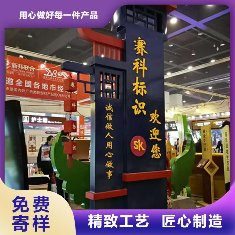 精神堡垒定制全国发货