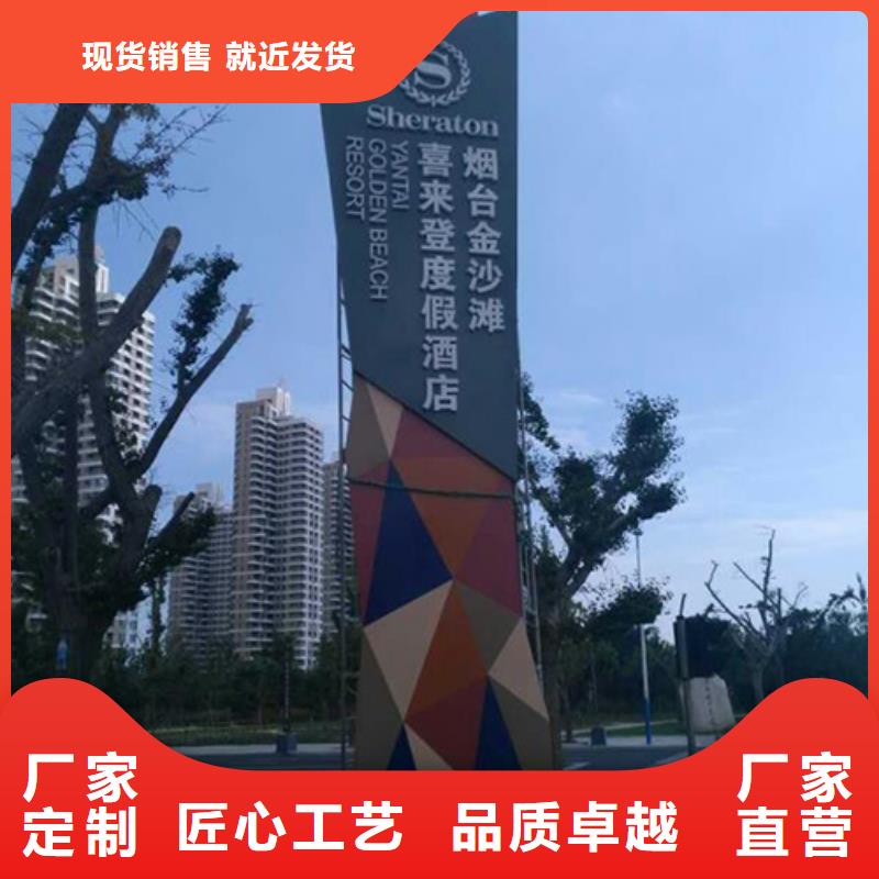 乐东县不锈钢雕塑精神堡垒质量保证