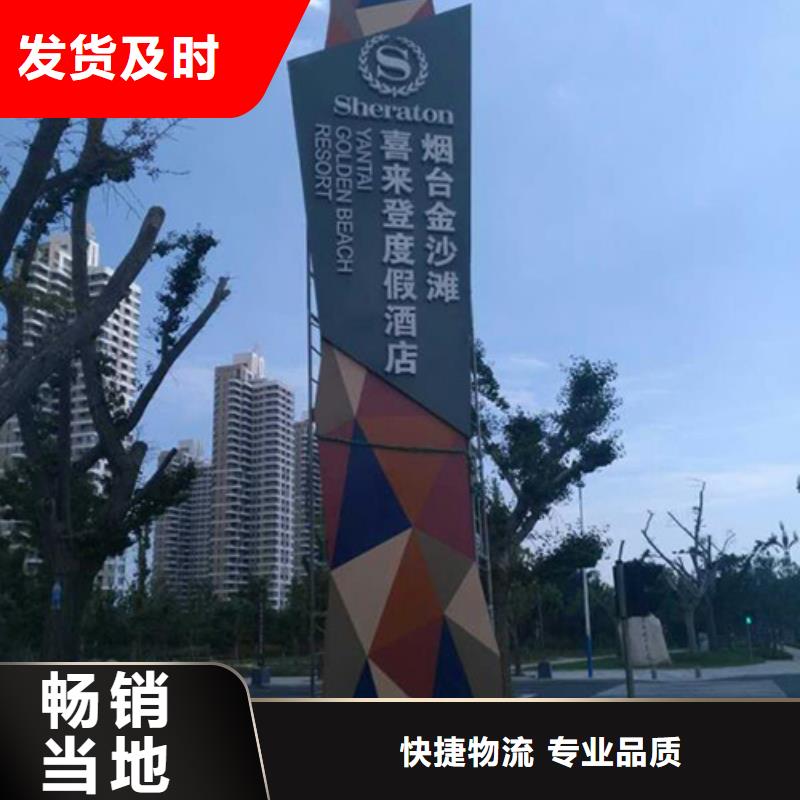 字体带亮精神堡垒欢迎咨询