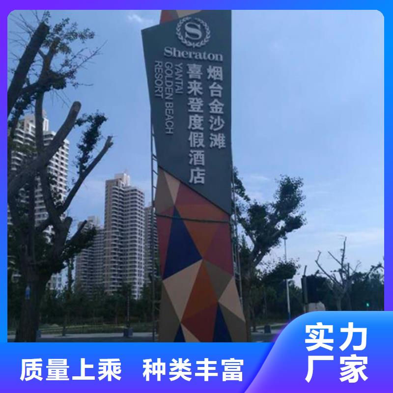 不锈钢雕塑精神堡垒解决方案