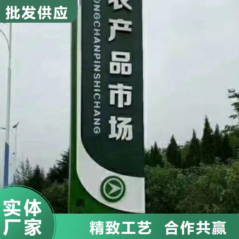 地产雕塑精神堡垒发货及时
