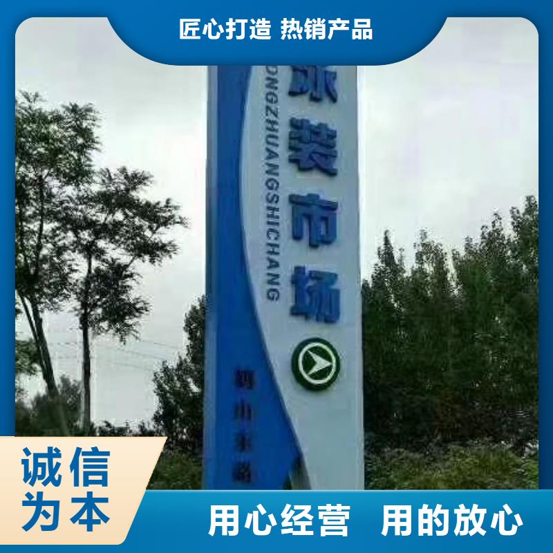 户外精神堡垒支持定制