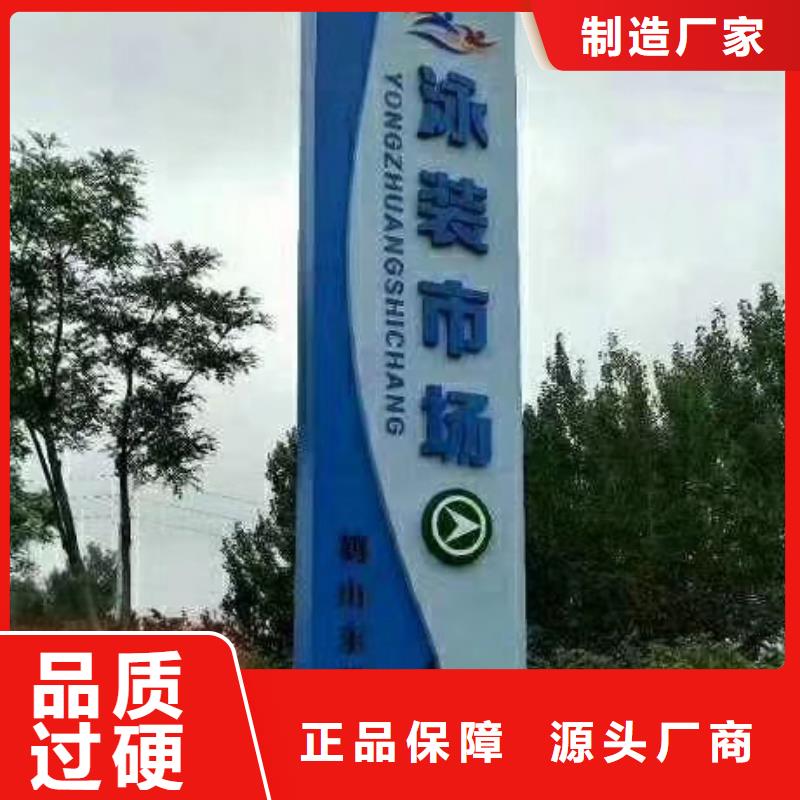 商场精神堡垒设计