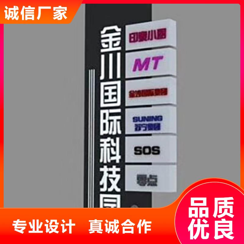 不锈钢精神堡垒施工团队