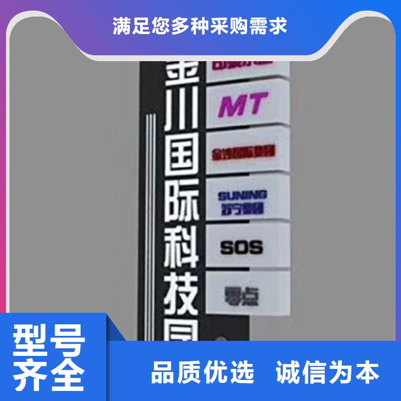 精神堡垒图片定制