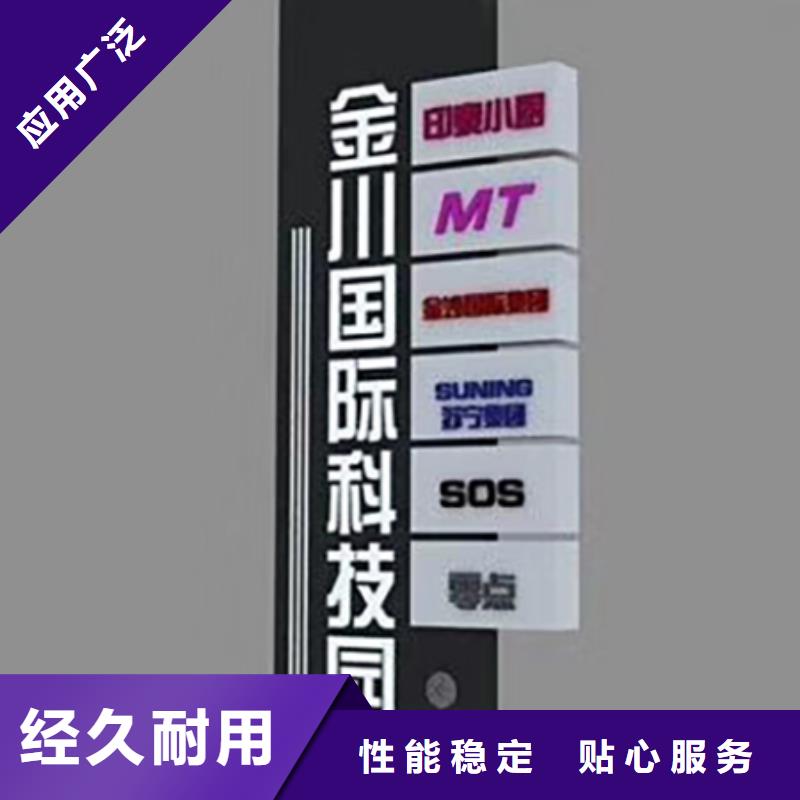 户外雕塑精神堡垒来样定制