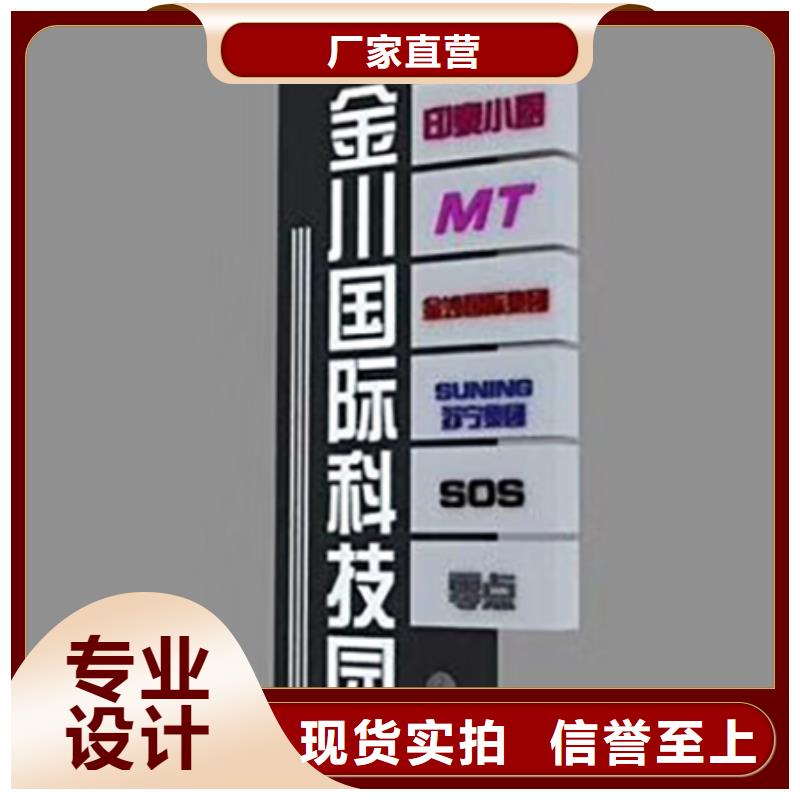 社区雕塑精神堡垒来电咨询