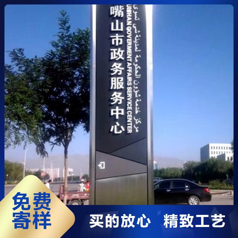 地产精神堡垒全国发货
