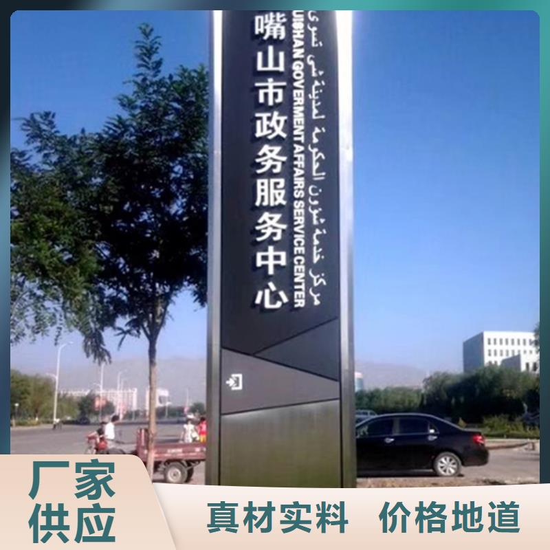商场精神堡垒售后无忧