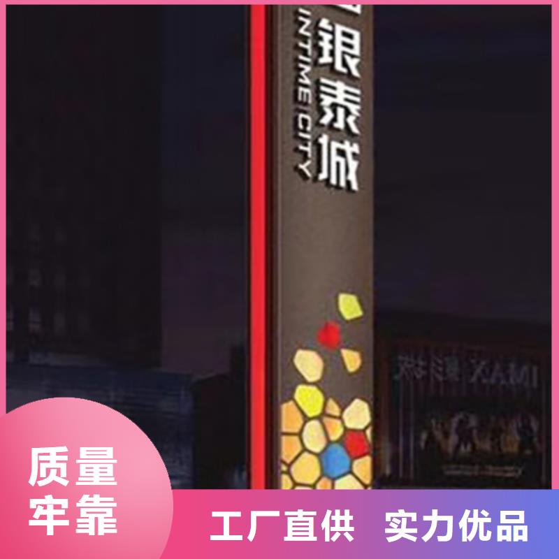 商场精神堡垒厂家供应