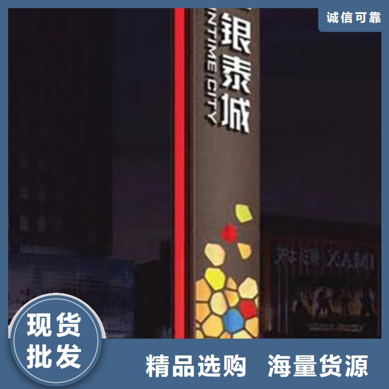 临高县商场雕塑精神堡垒品质放心