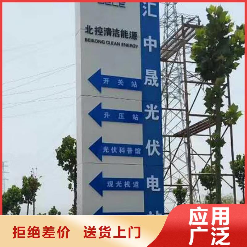 社区雕塑精神堡垒厂家直供