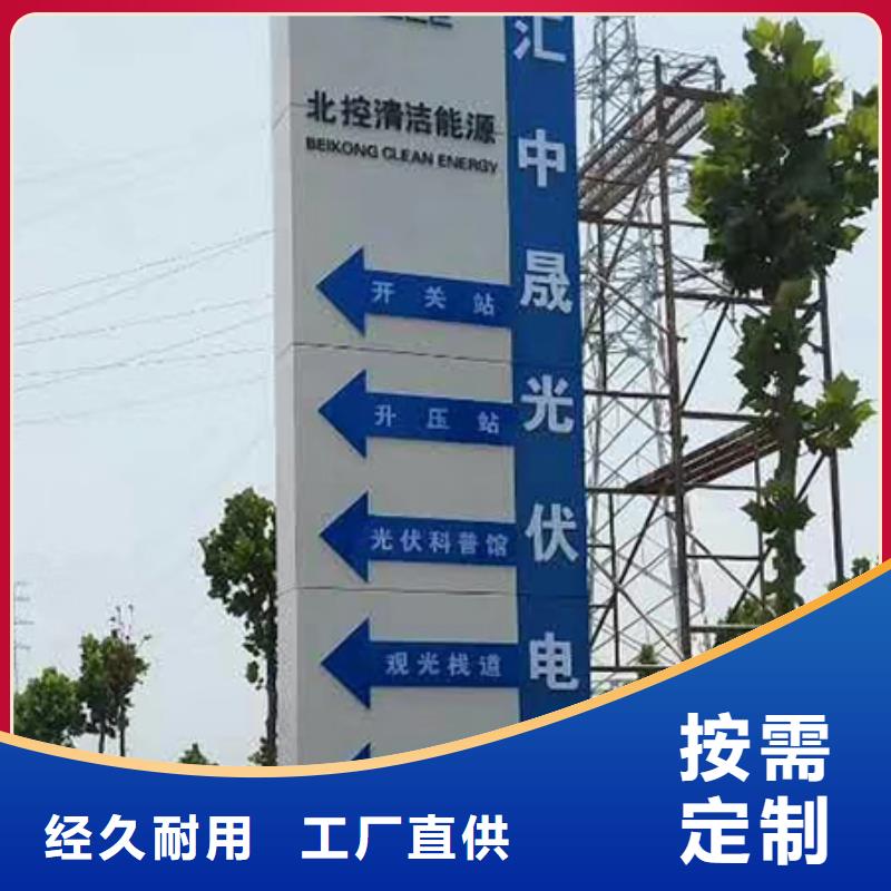 精神堡垒定制多重优惠