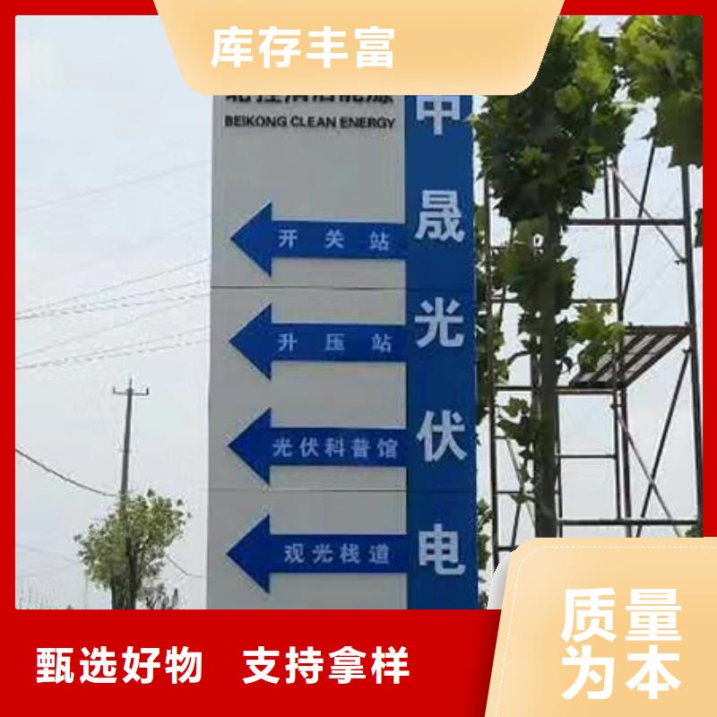 精神堡垒采购价格