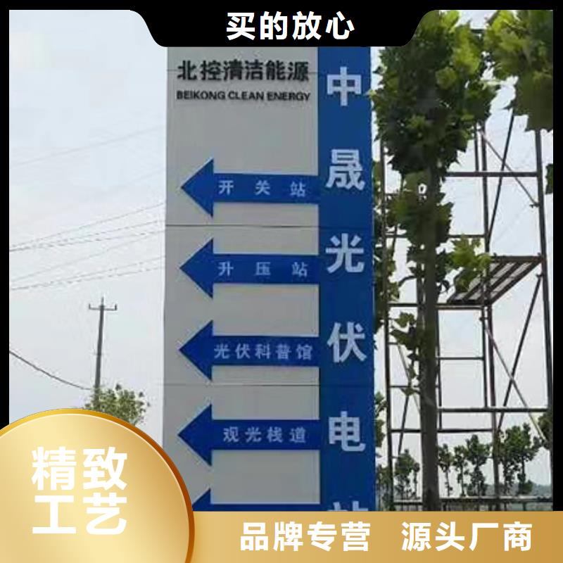 景区标志精神堡垒欢迎咨询