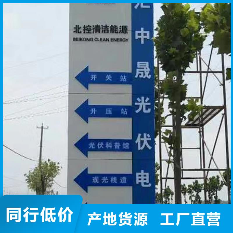 乡镇精神堡垒服务为先