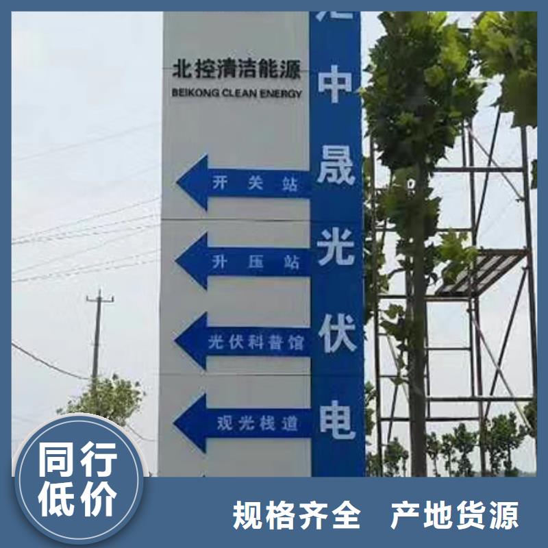 精神堡垒定制询问报价