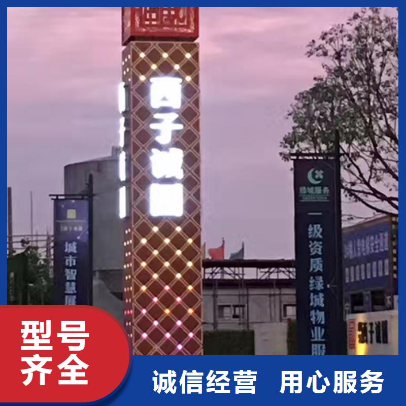 商场精神堡垒优惠报价