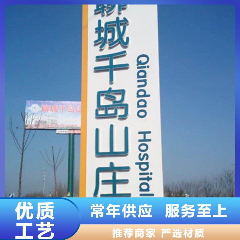 不锈钢精神堡垒实体大厂