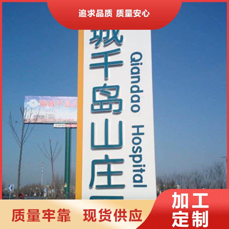 医院精神堡垒雕塑放心购买
