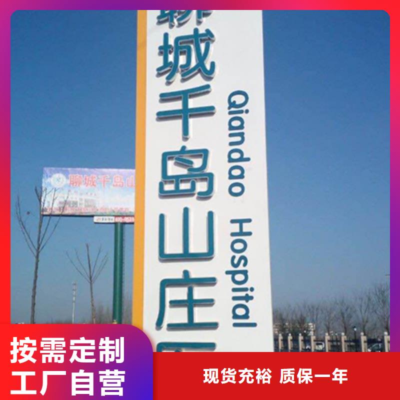 城镇雕塑精神堡垒质量保证