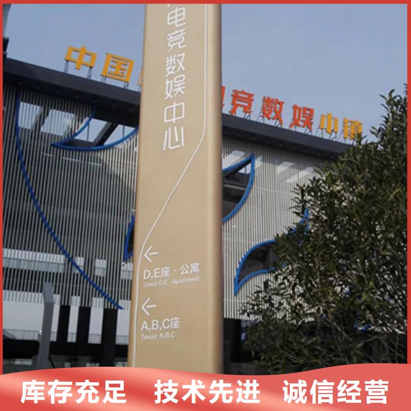户外精神堡垒欢迎咨询