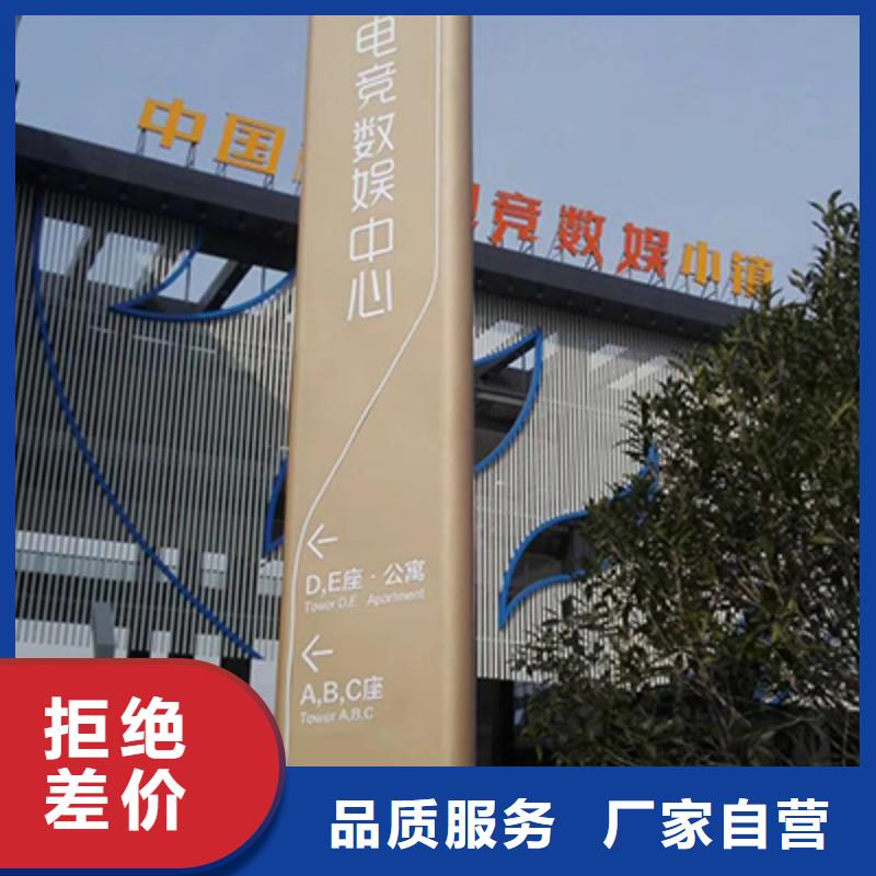 精神堡垒雕塑全国发货