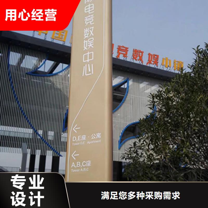 停车场精神堡垒发货及时