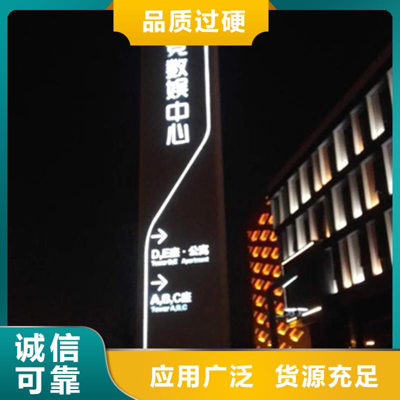 精神堡垒雕塑实力雄厚