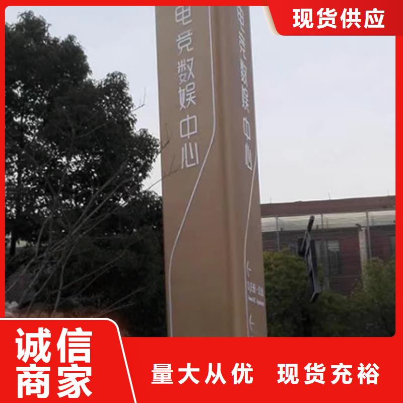 户外精神堡垒雕塑无中间商
