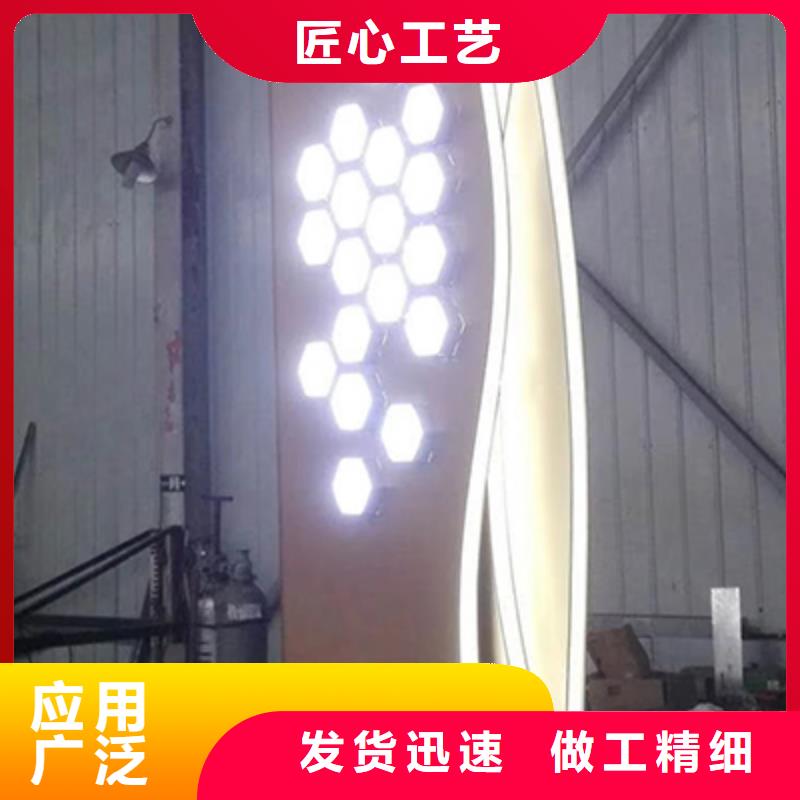 精神堡垒图片定制