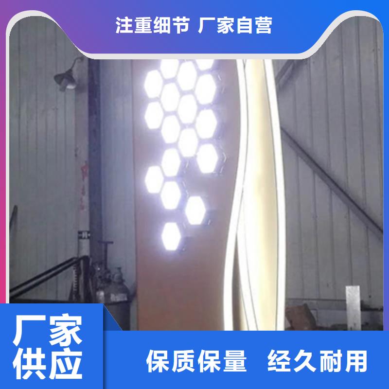 停车场精神堡垒放心购买