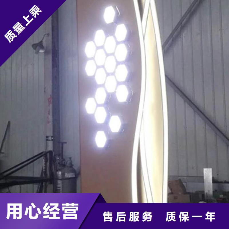 商场精神堡垒常用指南