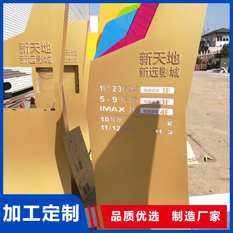 乡村精神堡垒品质过关