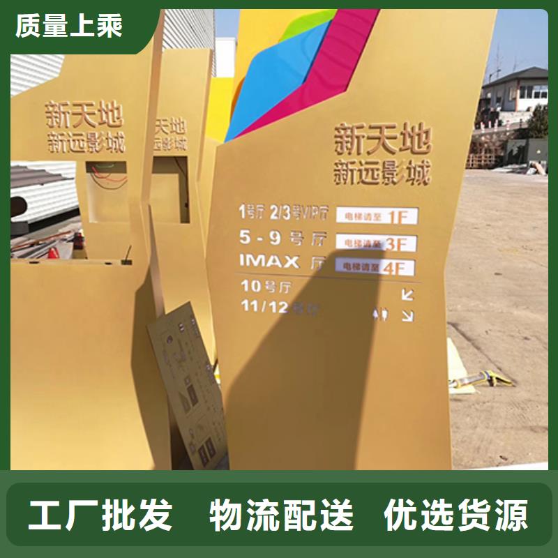 户外精神堡垒支持定制