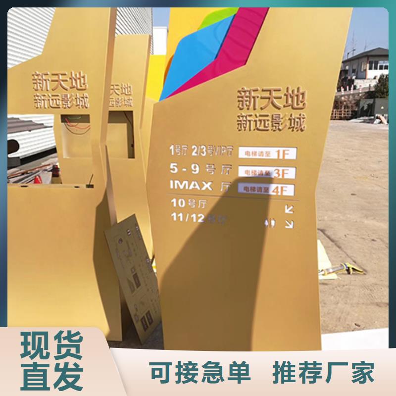 精神堡垒直销团队